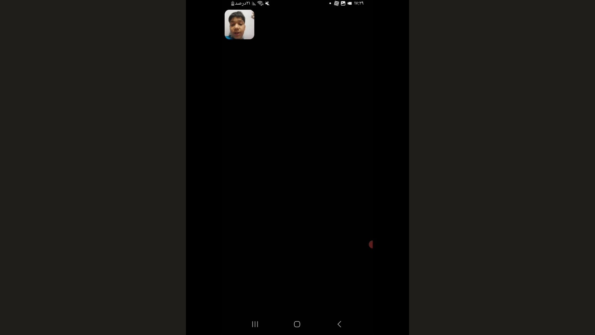 اموزش نصب کردن مود غول ماینکرافت کلینیک پوست