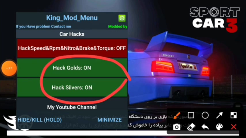 ماشین اسپرت 3 مود شده بی نهایت منو مود مگا مود با کلی ویژگی خفن! اکتروپیون