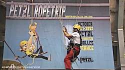 رقابت بین المللی در زمینه کار...