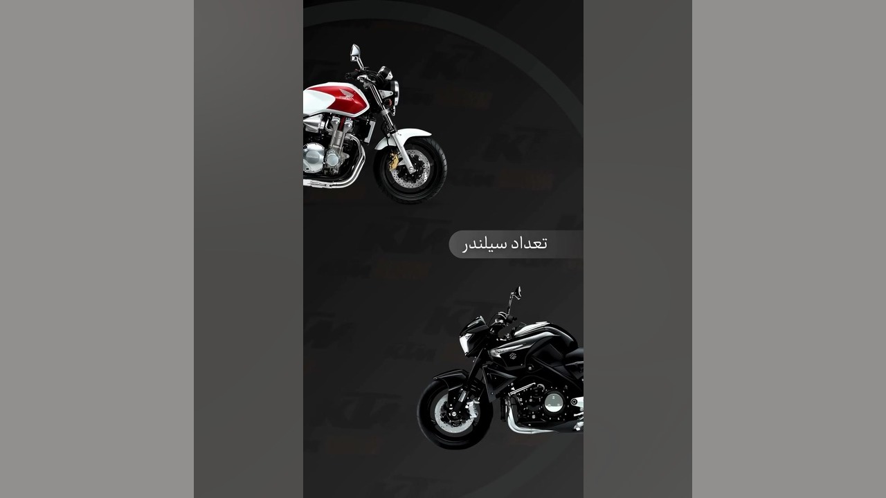 مقایسه دو غول سنگین‌ وزن دنیای موتور؛ بی_کینگ سوزوکی یا سی بی ۱۳۰۰ هندا لیفت ابرو