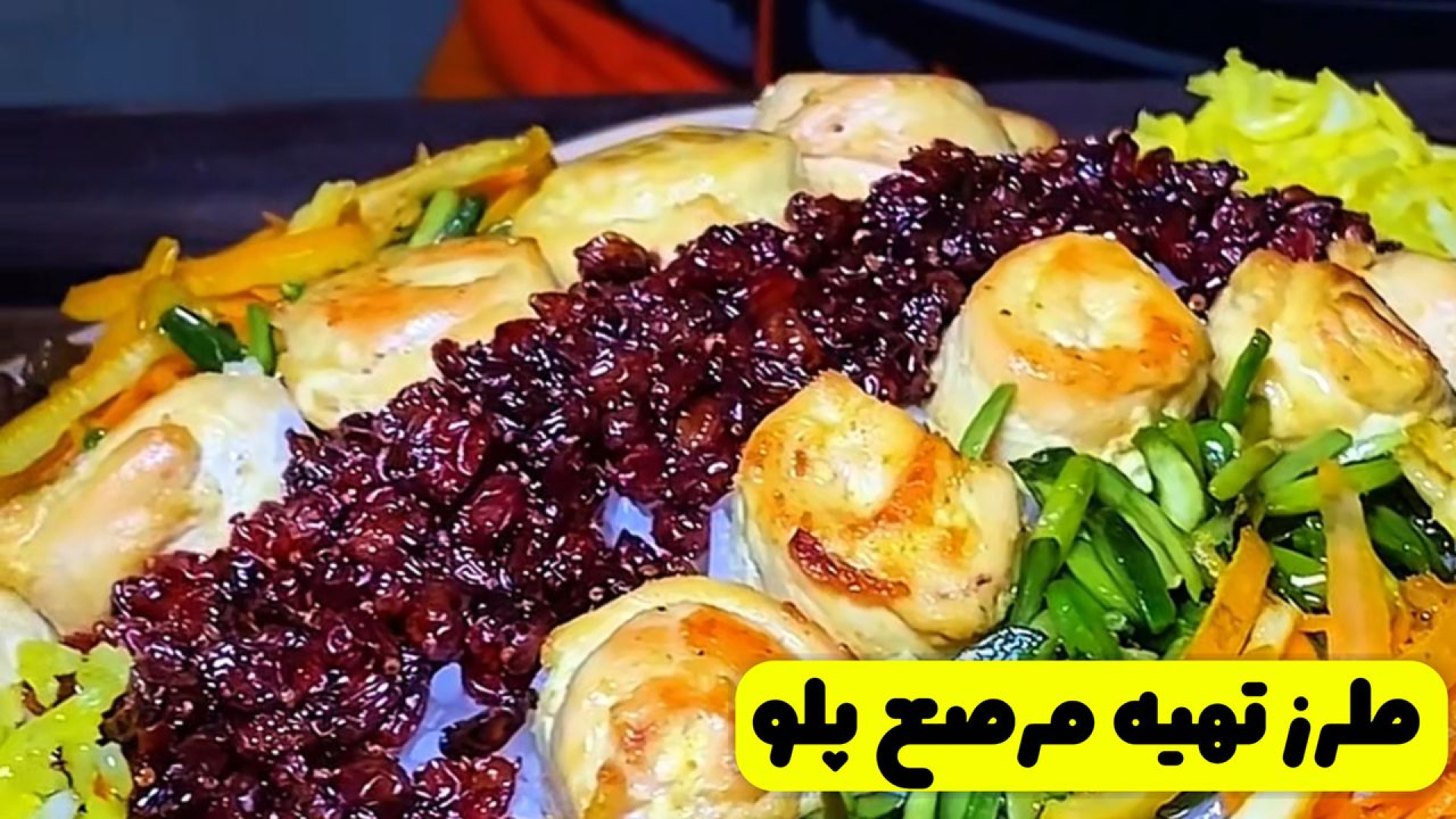 iran_taste