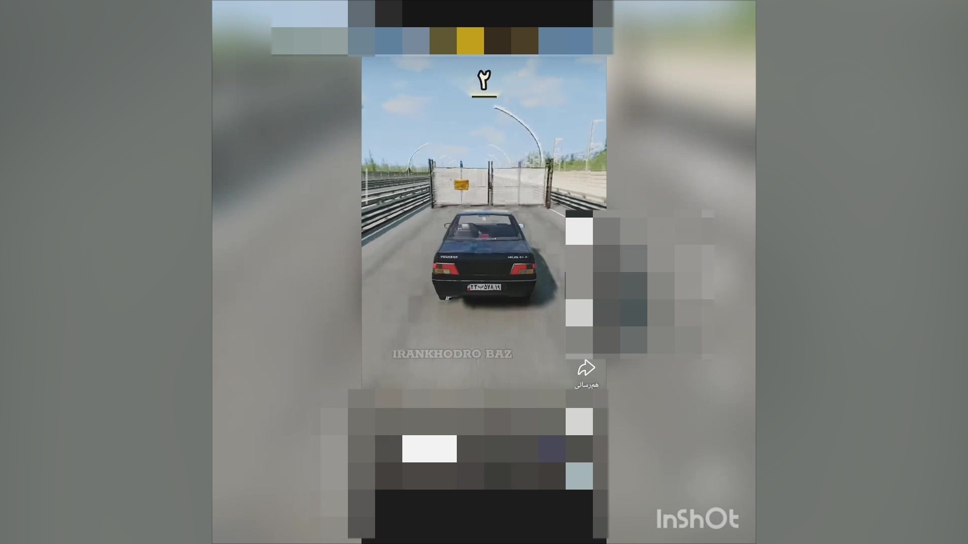 قدرت ۴۰۵ درمان جای جوش