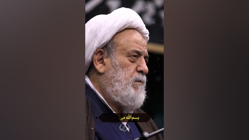 ذکر کوتاه و اثر شگرف : بسم الله الرحمن الرحیم و اثر آن در عالم قیامت آزمون آنتی‌بادی خنثی‌کننده