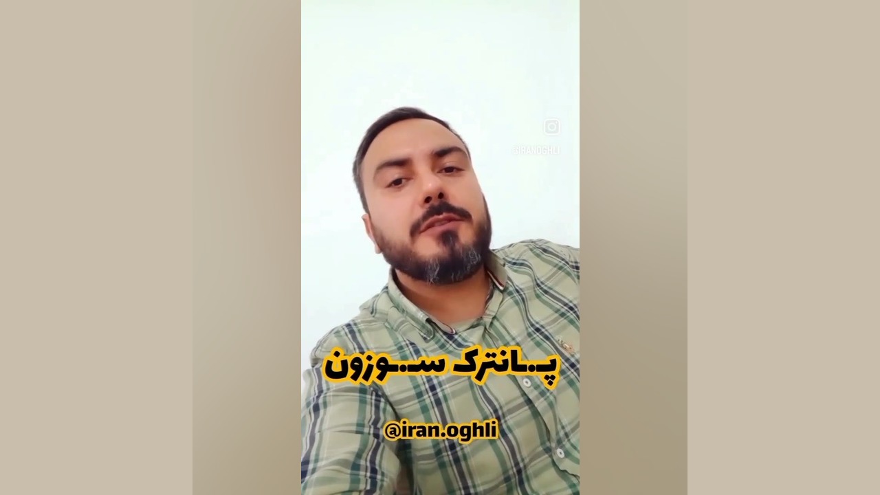 اصالت ترکهای ترکیه و آذربایجان، ژن ایرانی ایم‌دولیموماب