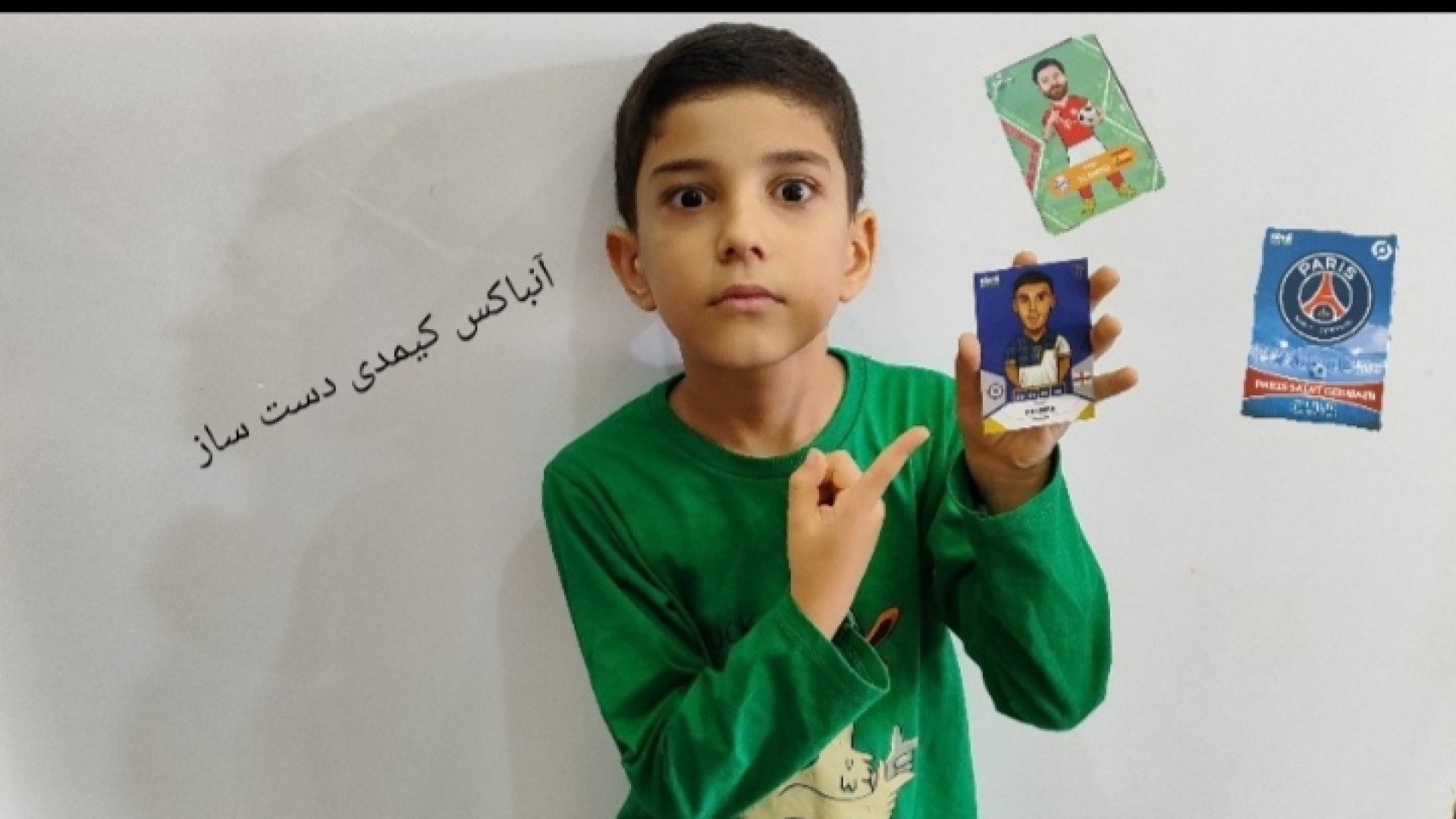 آنباکس کیمدی دست ساز اریتروبلاستوز جنینی
