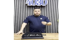 شلوار جین سوپرسایز4030(کدمحصول:4359)