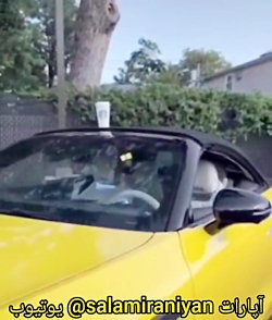 ترفند تنها گوشه‌ای از کیفیت و اوج مهندسی آلمانی رو مشاهده کنید