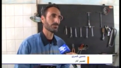 خبرگزاری صدا و سیما، کتاب استاد یار