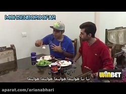 مجموعه دابسمش های خنده دار محس...