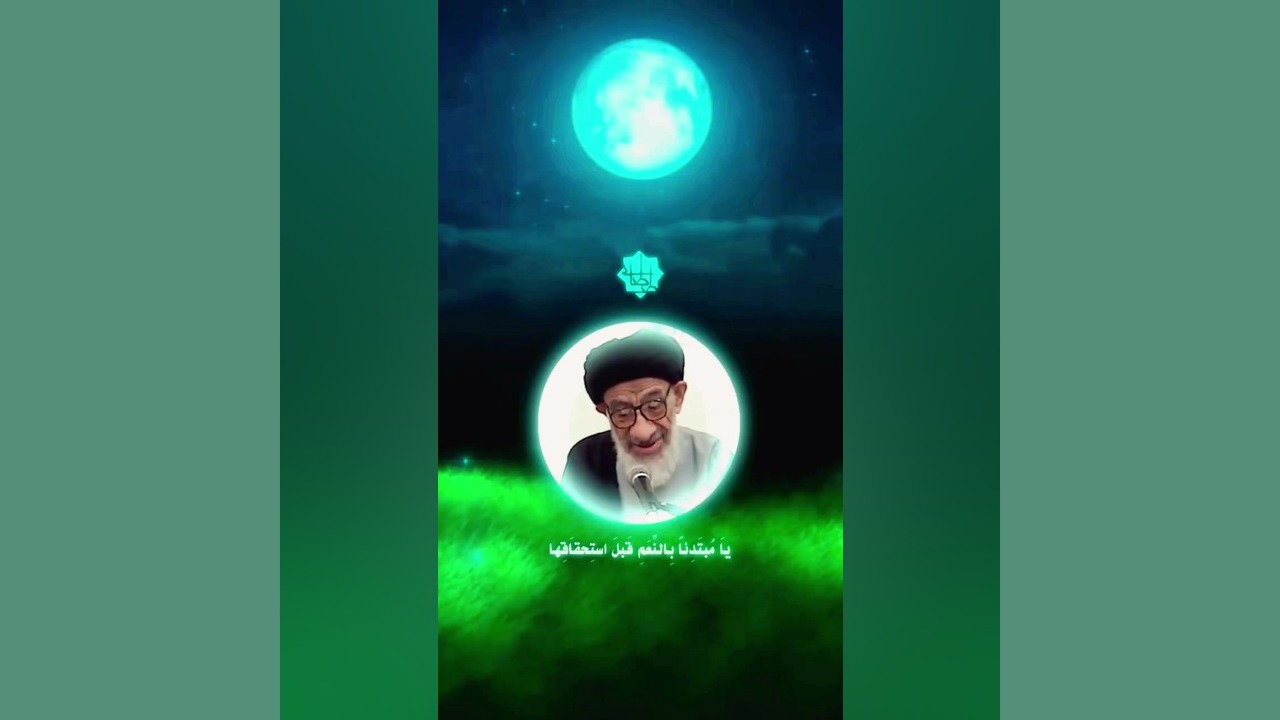 کسی طلب کار خدا نیست! کشیدن دندان
