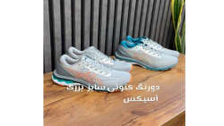 کتونی اسیکس سایزبزرگ4030