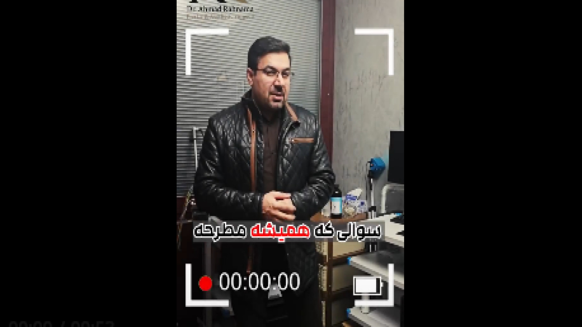 چه نوع خال‌هایی باید بررسی بشن؟ بیماری آلبینیزم اوکولوتئوکوتانئوس