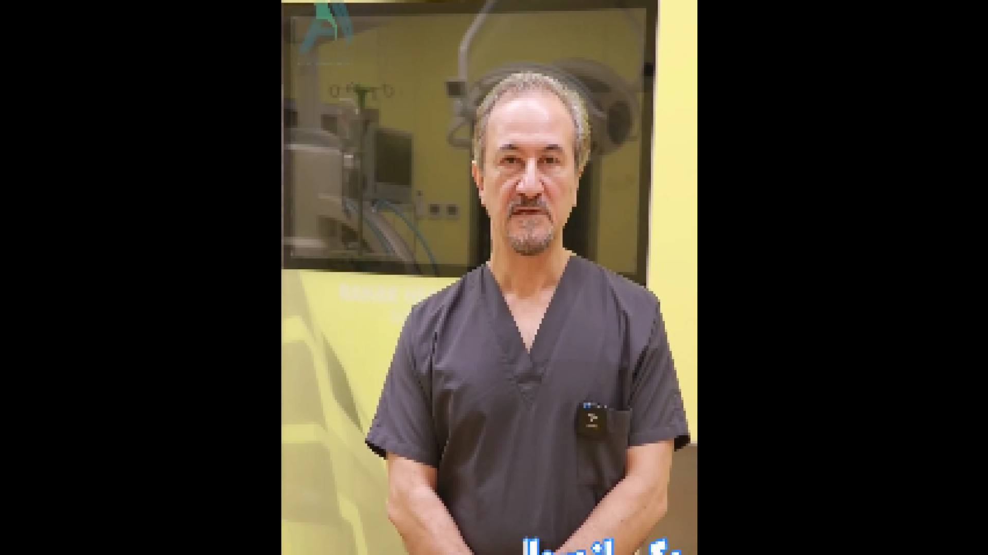 بارداری بعد از تغییر جنسیت دکتر محمدرضا آخوندی نسب-فوق تخصص جراحی پلاستیک