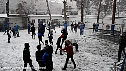 یک روز برفی در دبیرستان دانش2