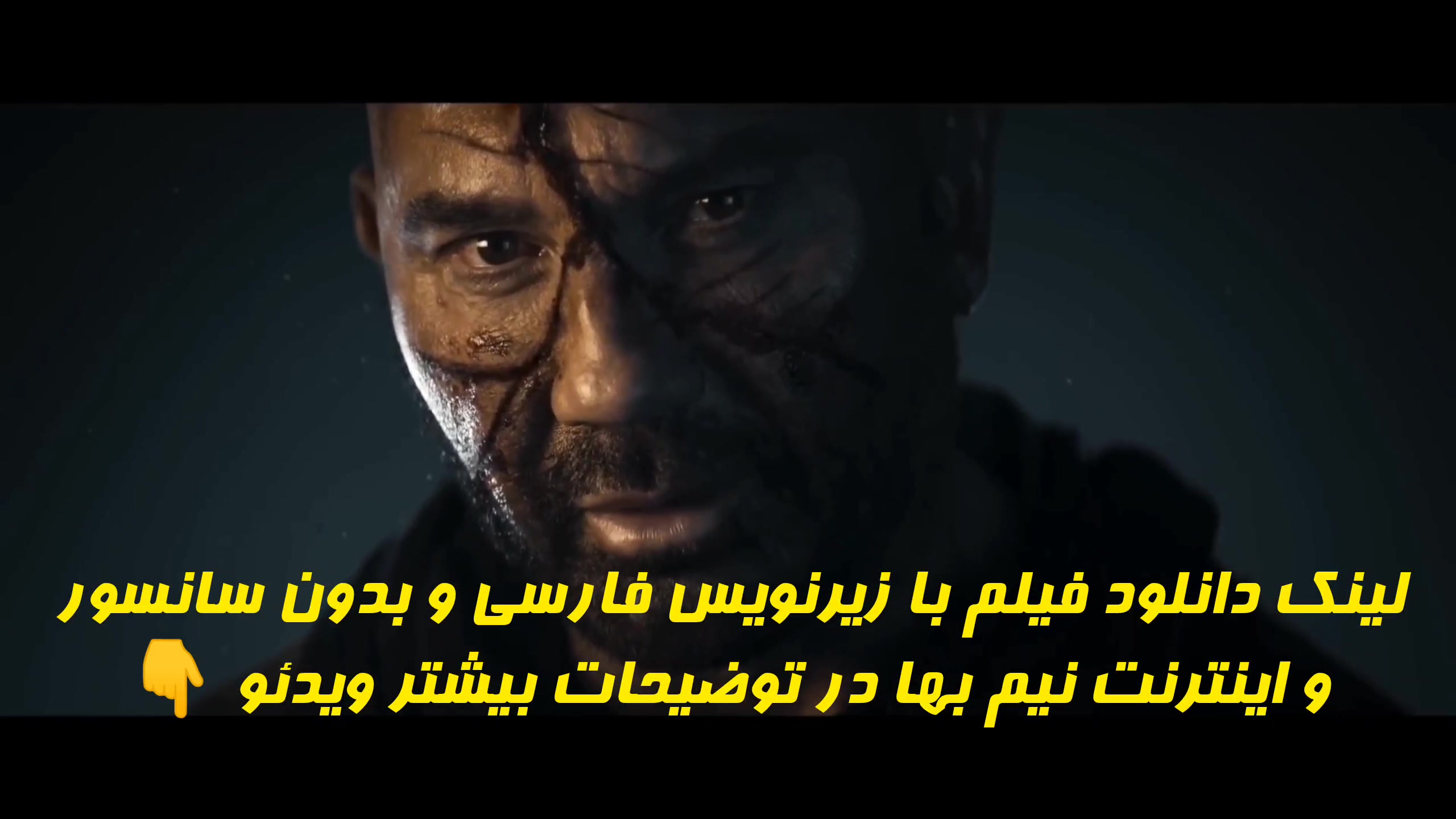 فیلم در سرزمین های گمشده in the lost lands با دوبله فارسی و بدون سانسور زمان30ثانیه