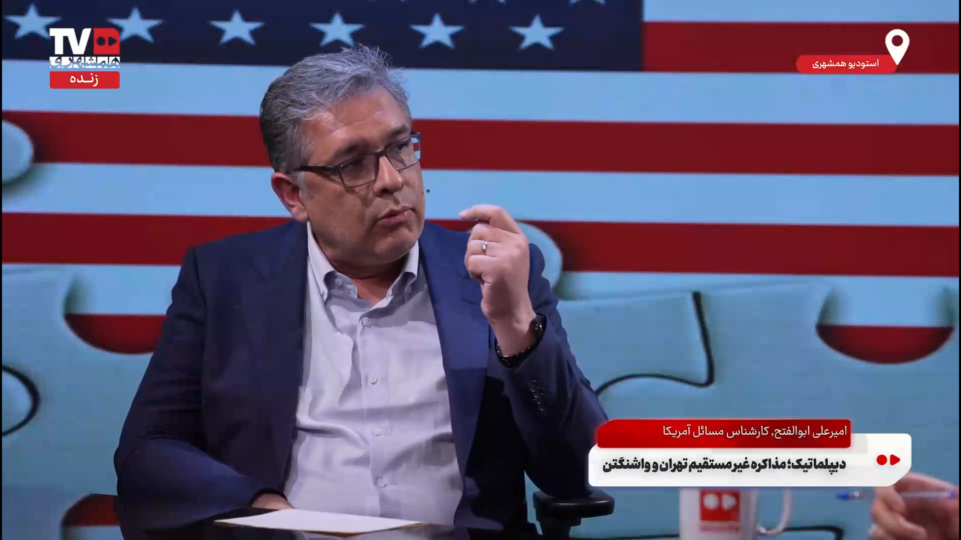شاید در همان روز شنبه مذاکرات مستقیم شد زمان22ثانیه