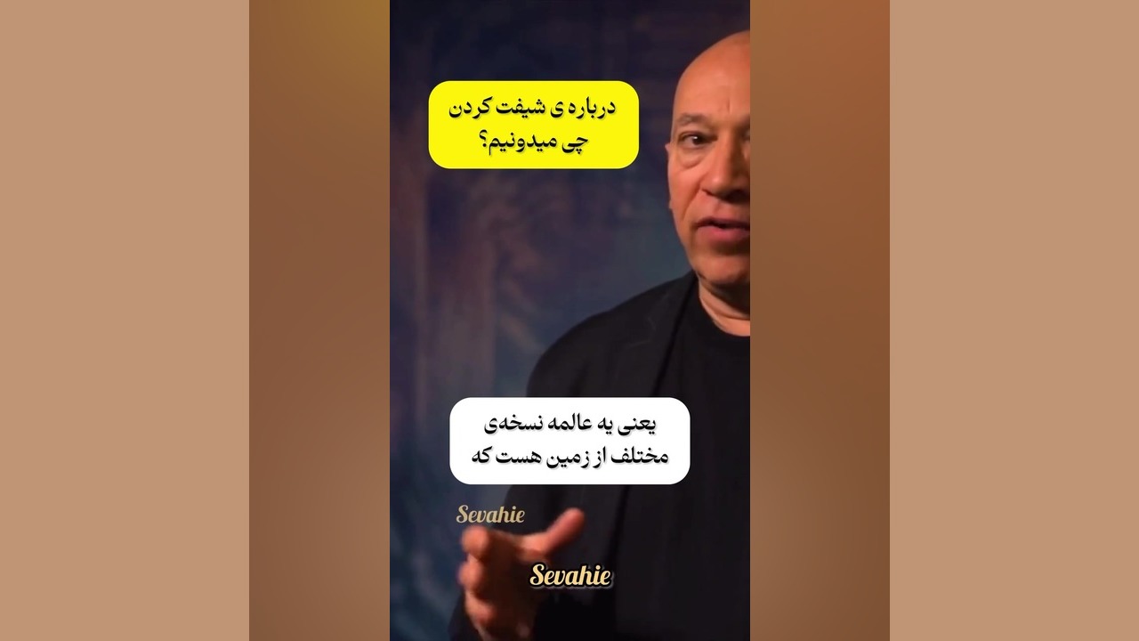 درمان سنگ کلیه | بیماری کلیه هوش مصنوعی تزریق ژل