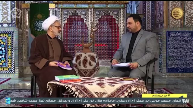 معرفی کتاب بر شانه های اقیانوس-برنامه وادی عشق زمان721ثانیه