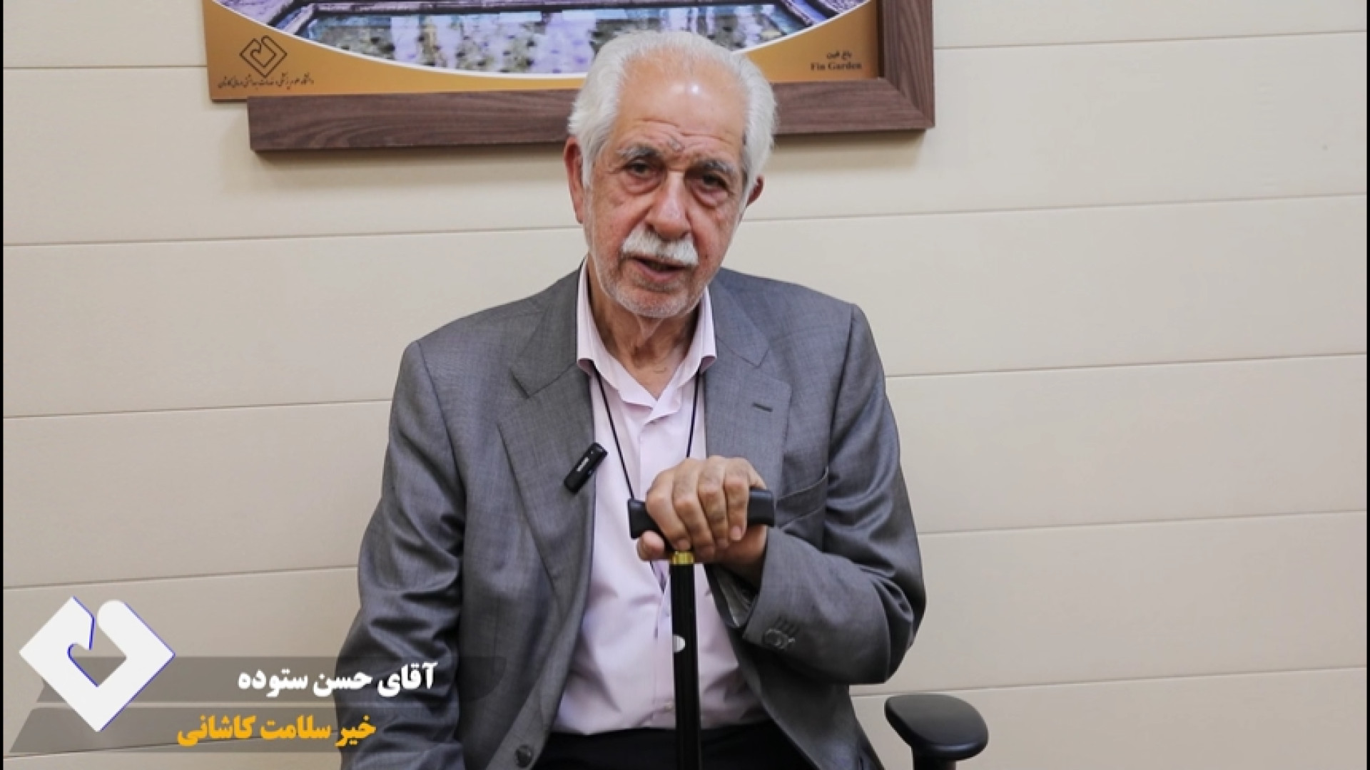 از روضه امام حسین(ع) تا ساخت ICU برای بیماران؛ همدلی برای سلامت مردم جراحی بینی