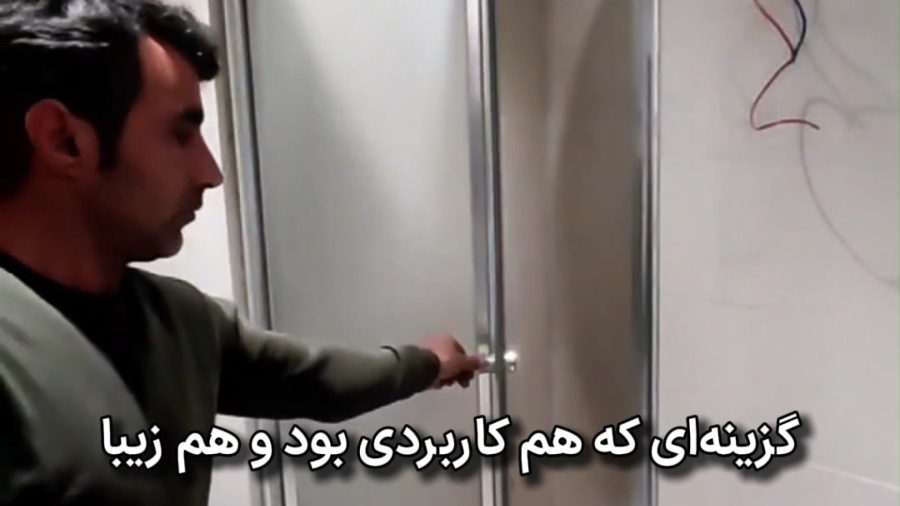 پروژه صائب تبریزی