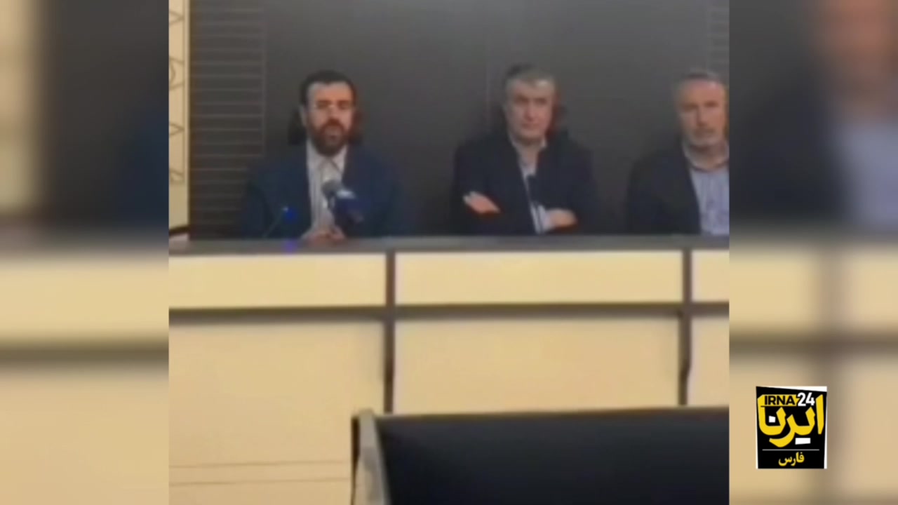 تبدیل شیرآبه های شهری به آب قابل استفاده با فناوری پلاسمای سرد Protein Folding Analysis