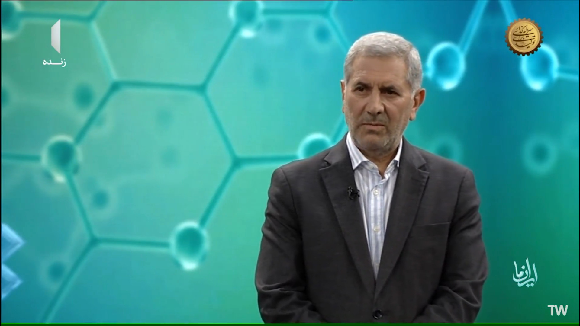 کاشت حلزون شنوایی جراحی پف زیر چشم