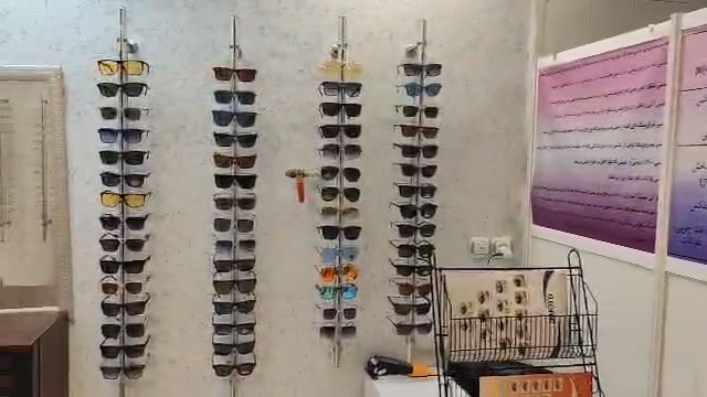 بینایی سنجی دکتر امرالهی مهناز افشار