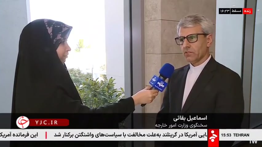 سخنگوی وزارت خارجه: یک هدف‌ بیشتر نداریم؛ تامین منافع ملی ایران آزمون فعالیت آنزیم G6PD