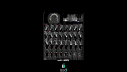 truncate dir-rtl