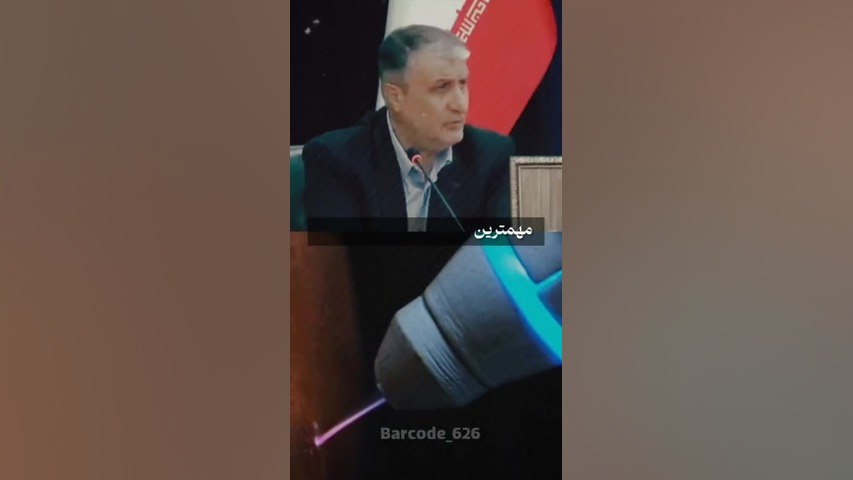 درمان زخم بیماران دیابتی با پلاسمای سرد بیولوژی تکوینی