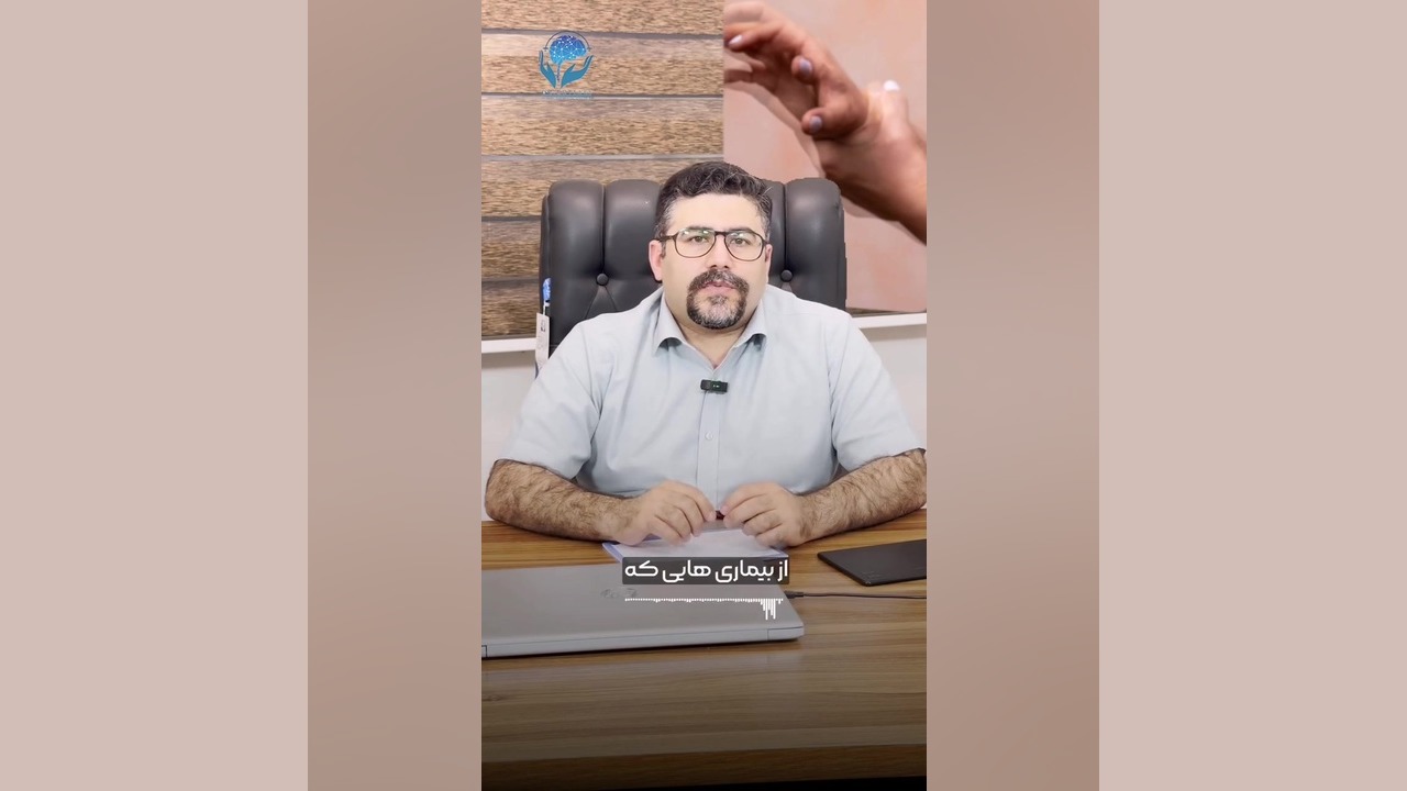 درمان اثر بخش برای پارکینسون اتوپلاستی