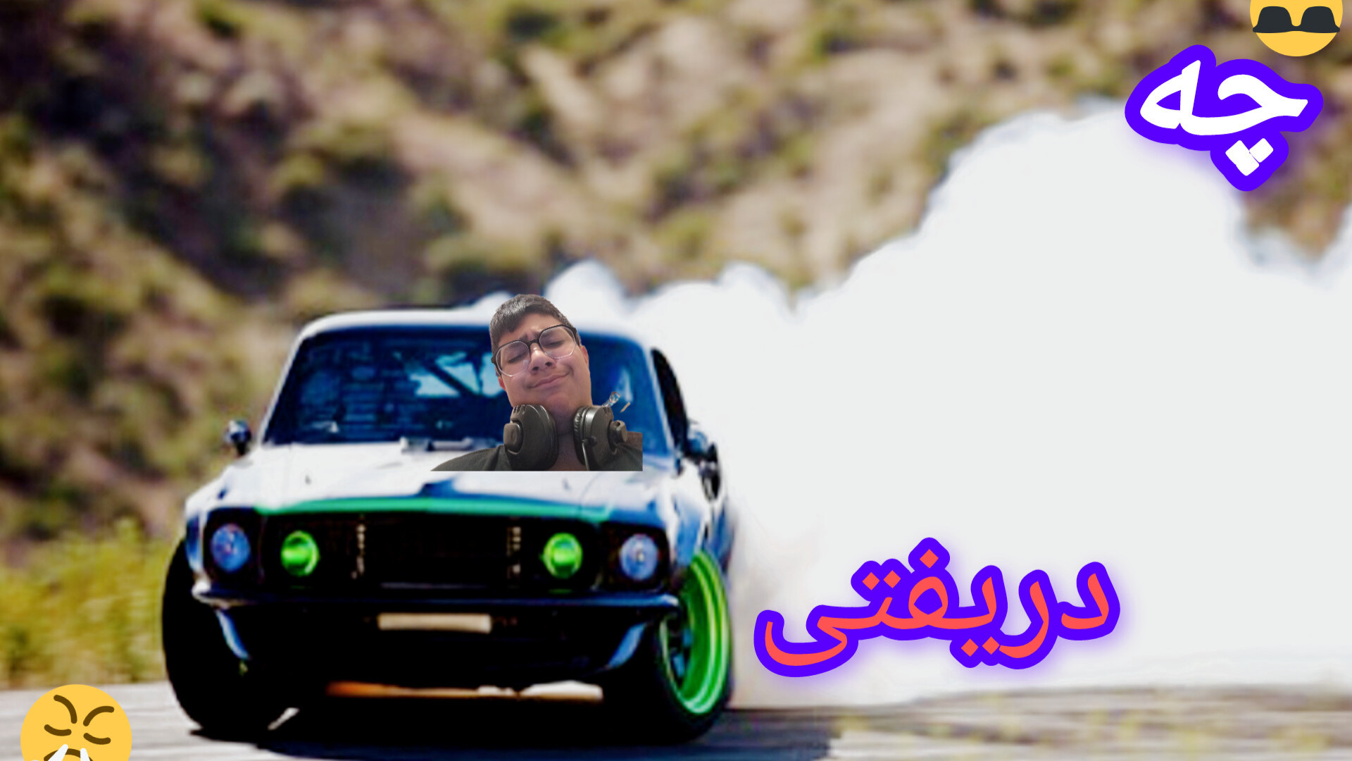 لانگ درایو پارت 2 سنسور فشار اینتراوسکولار