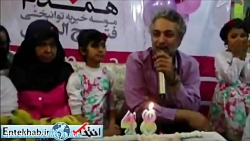 فیلم آخرین جشن تولد زنده یاد ح...