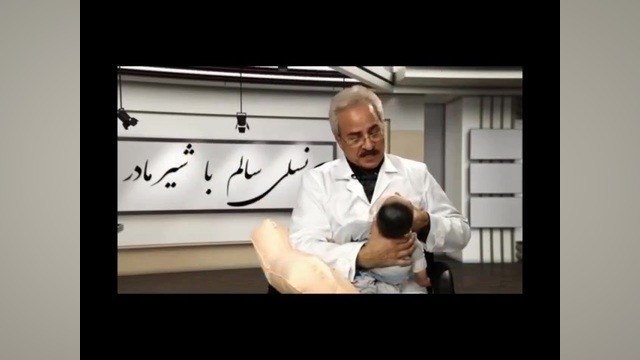 روش شیردادن بعد از سزارین بیوسنسور لاکتات خون