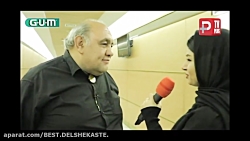 لوون هفتوان: به جای سیمرغ یک م...