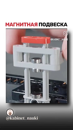 ایده کمک فنر خودرو و موتور