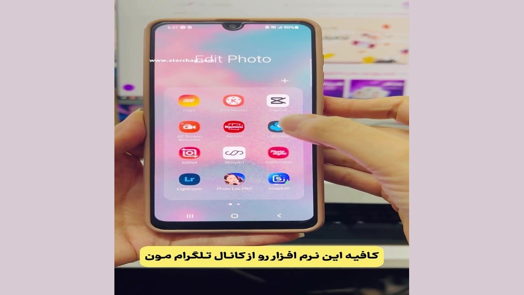 آموزش ادیت آسمان در عکس به ساده ترین روش بلاگر