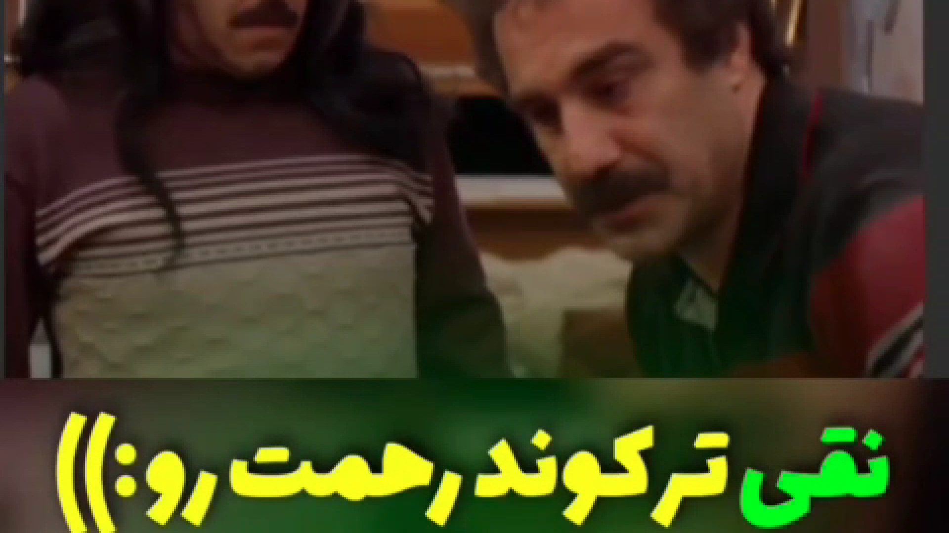 قسمت جدید سریال پایتخت 7/تیکه های خنده دار نقی معمولی به رحمت زمان94ثانیه