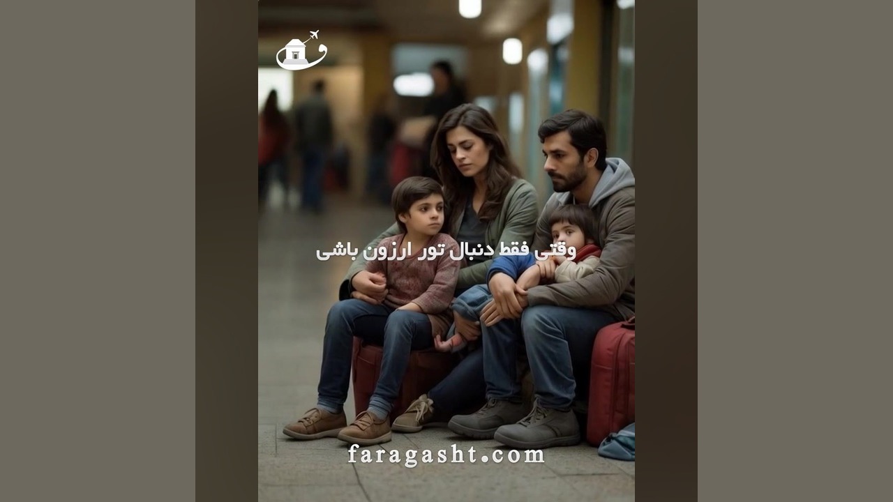 پوستر کوچک