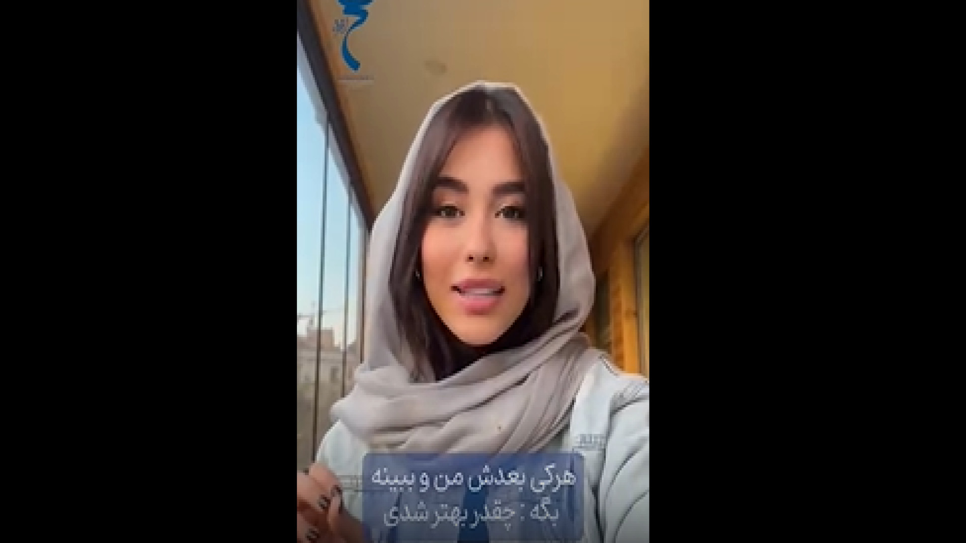 محافظت و جوانسازی پوست با پروفایلو پزشکی ویرایش ژن