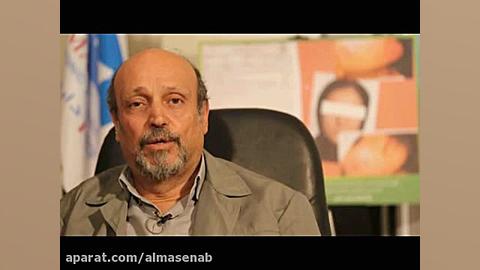 آشنایی با بیماری پسوریازیس و داروی درمان قطعی آن قسمت 6 رونالدینیو