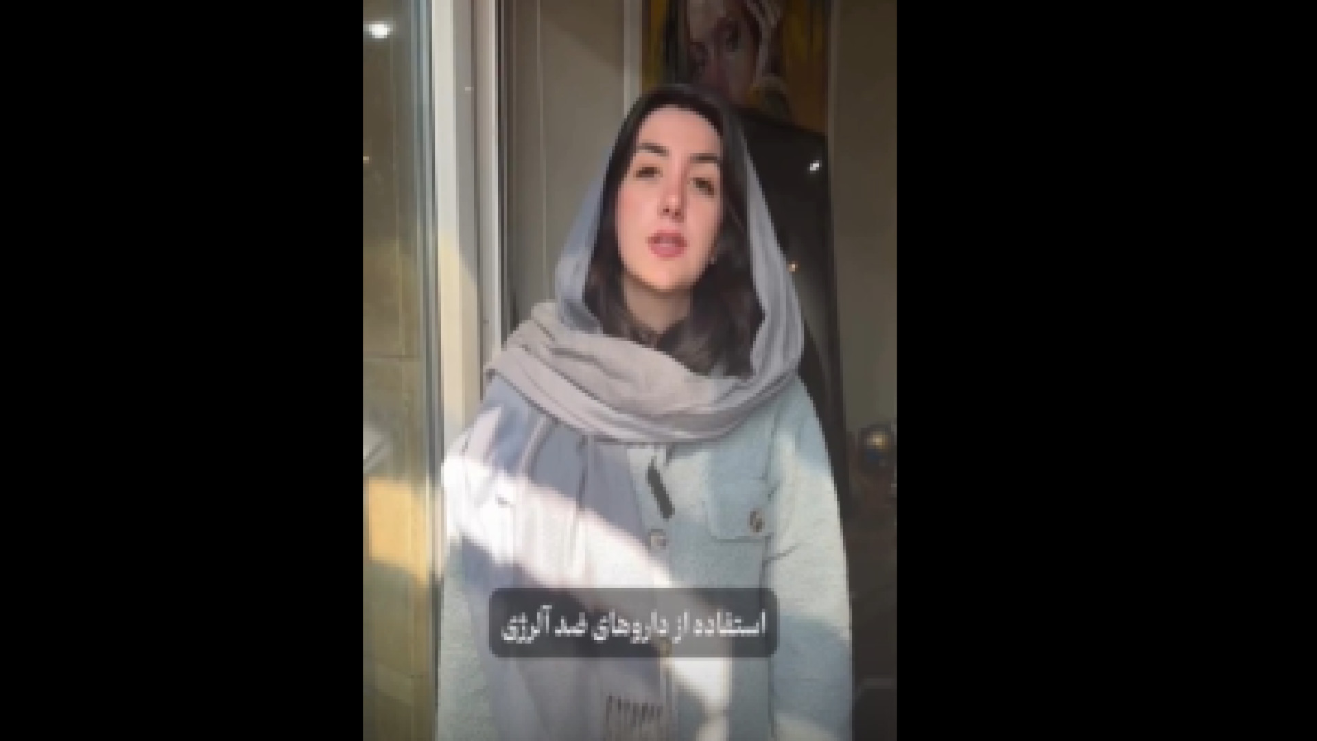 ارتباط آلرژی و بارداری دکتر نسرین مرتضوی فر