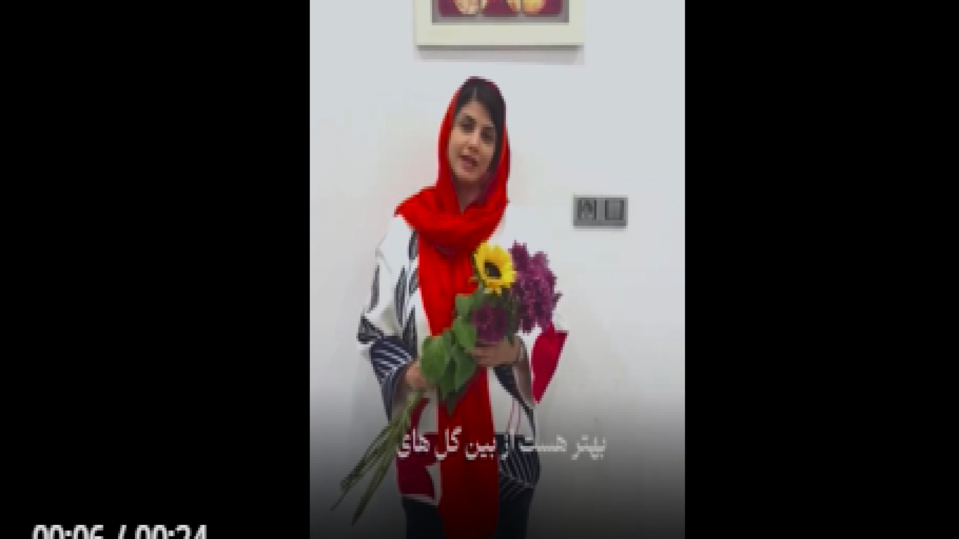 چه گلی هدیه بدم حساسیت نیاره؟ دکتر نسرین مرتضوی فر