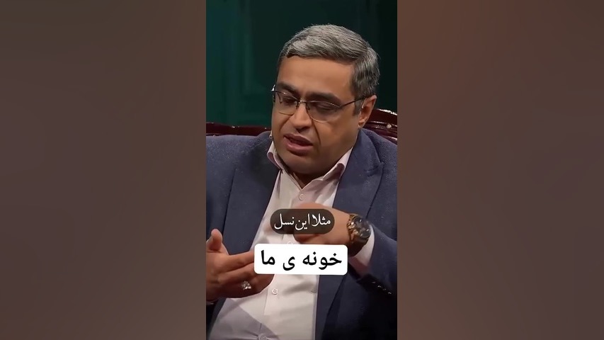 دکتر سعید عزیزی، یکی از خصوصیات مشترک بین نسل جدید و قدیم فیلم خارجی