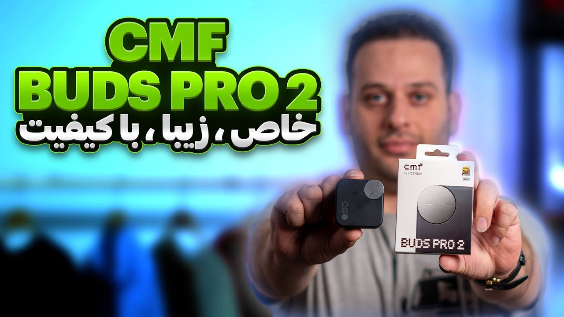 طراحی خاص CMF Buds Pro 2 | امضای متفاوت ناتینگ! اتوپلاستی