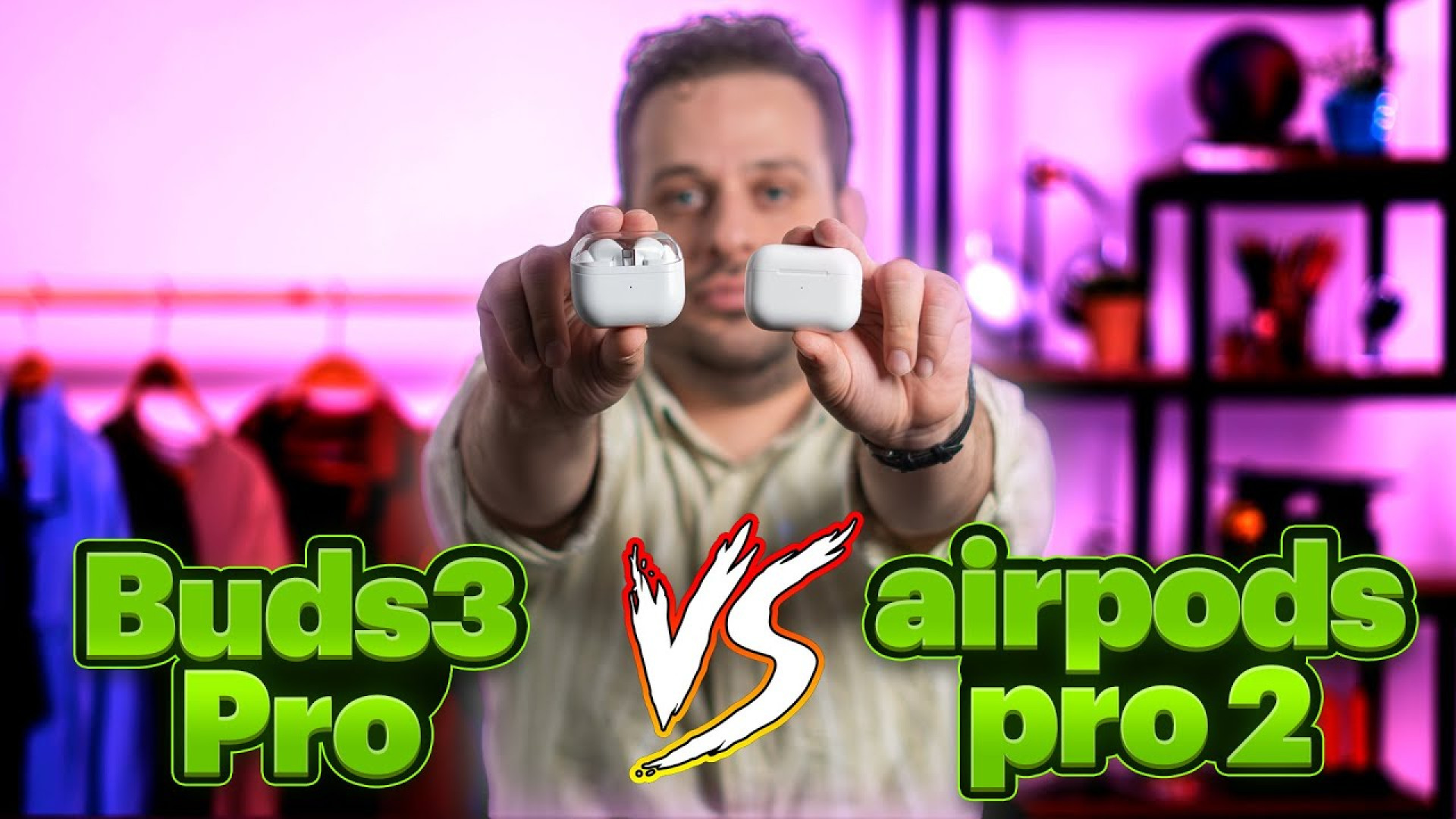 دوئل پرچمدارهای سامسونگ و اپل | Buds 3 Pro Vs Airpods pro2 کلینیک زیبایی