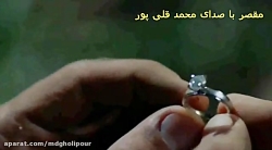 میکس سریال عاشقانه اکیا با آهن...