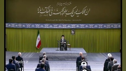 یکی از نشانه هایی که علامت #نماینده_انقلابی نیست از زبان #رهبر_معظم_انقلاب پزشکی هیپر باریک