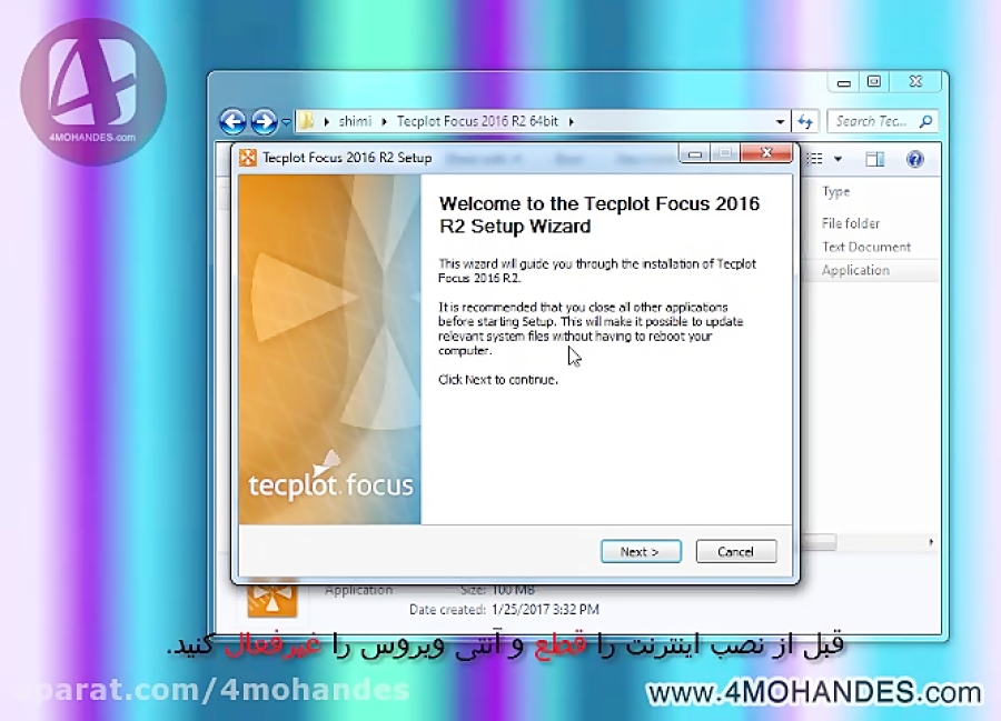 tecplot focus free download