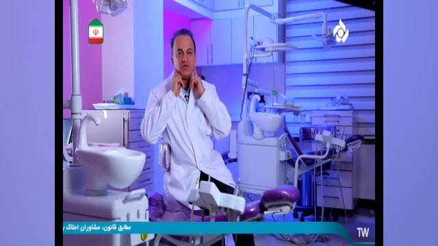 ابتدا دندان عقل را بکشیم یا ارتودنسی کنیم؟ / پروفسور جمیلیان / متخصص ارتودنسی دکتر عبدالرضا جمیلیان - متخصص ارتودنسی